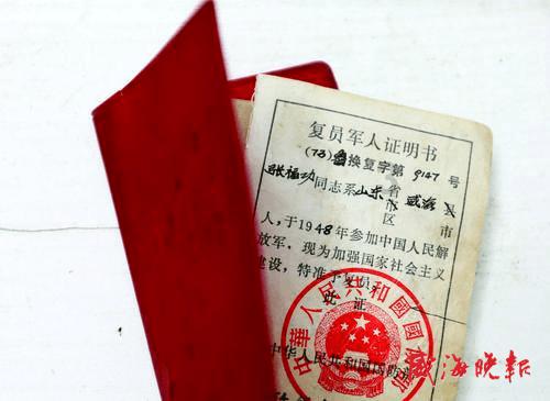极品飞车ONLINE
